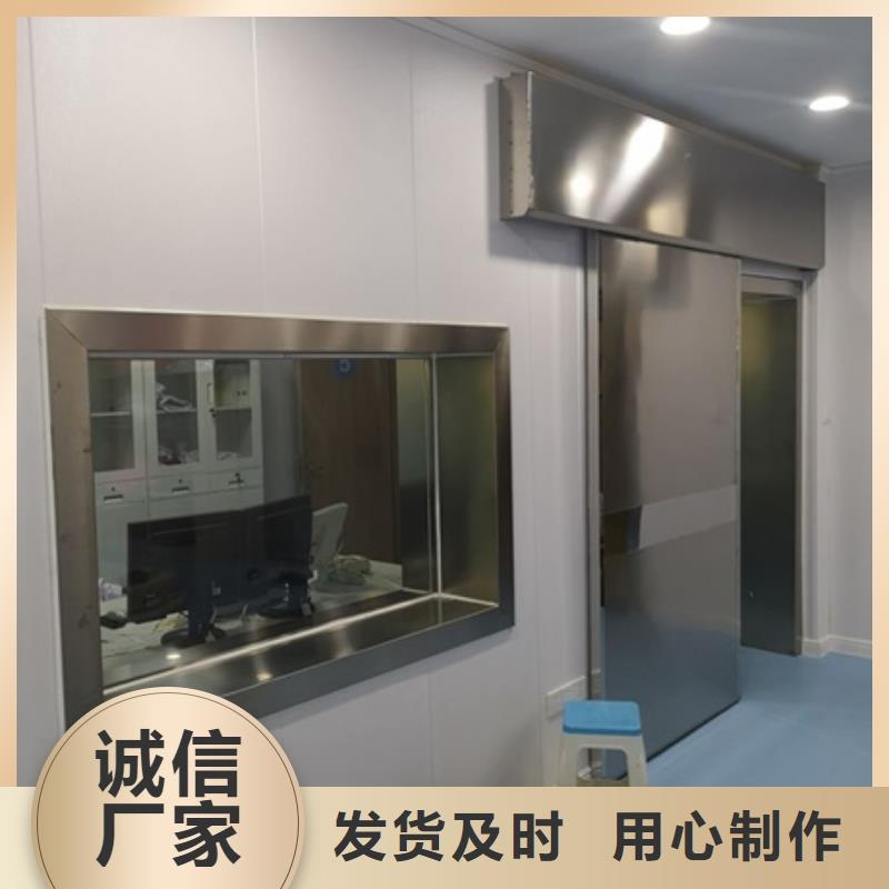 铅眼镜视频-兴安|赤峰|乌兰察布|锡林郭勒|呼和浩特铅眼镜品质优良-博创辐射防护工程(乌海市分公司)