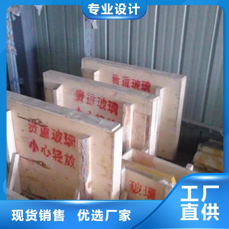 铅玻璃_铅板厂家用心服务