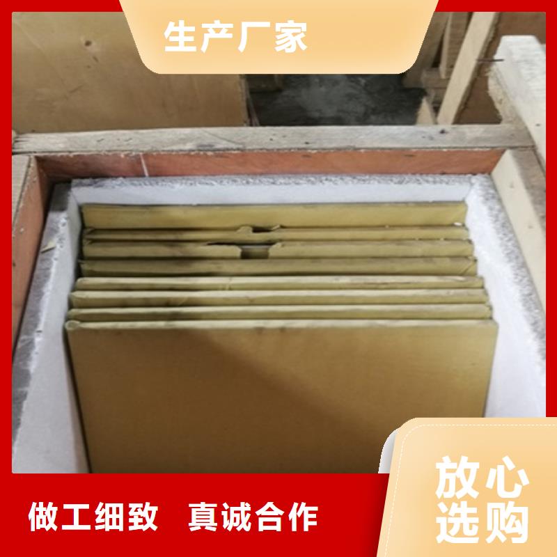 铅眼镜视频-兴安|赤峰|乌兰察布|锡林郭勒|呼和浩特铅眼镜品质优良-博创辐射防护工程(乌海市分公司)
