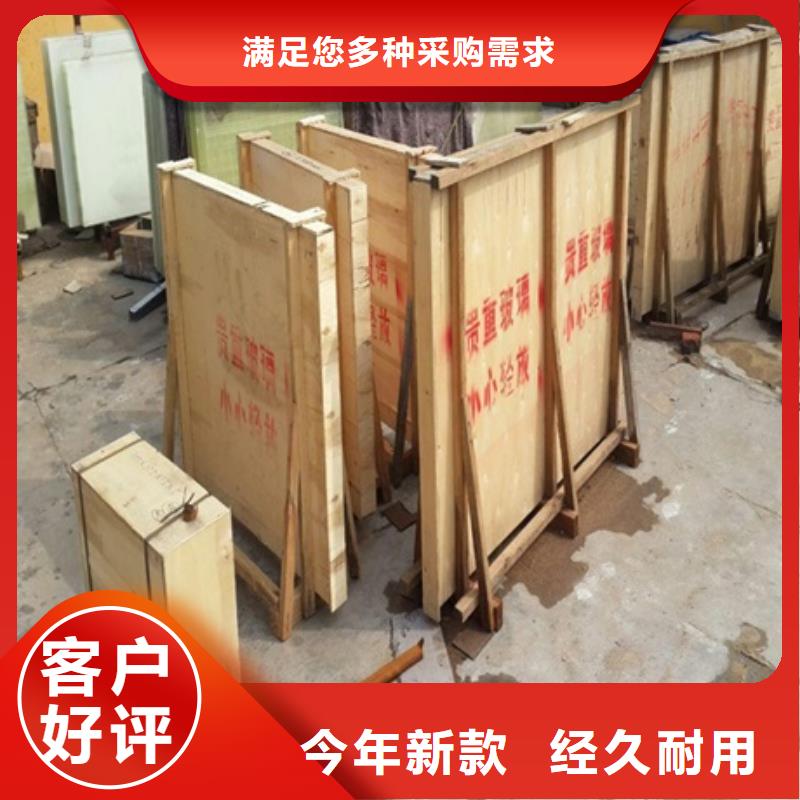 铅眼镜视频-铅眼镜|广东省汕头市|潮南|南澳|广州|河源|韶关|中山|深圳|东莞