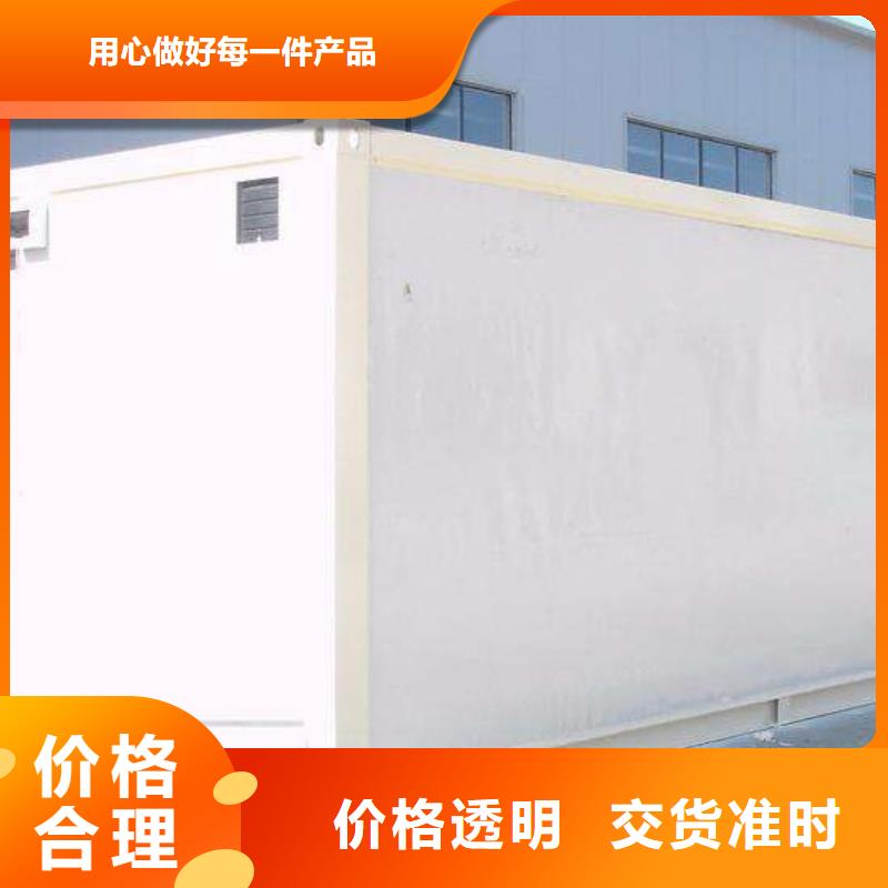 铅眼镜视频-铅眼镜-博创辐射防护工程(怒江市分公司)服务区域福贡|泸水|文山|大理|德宏|丽江|楚雄|玉溪|红河