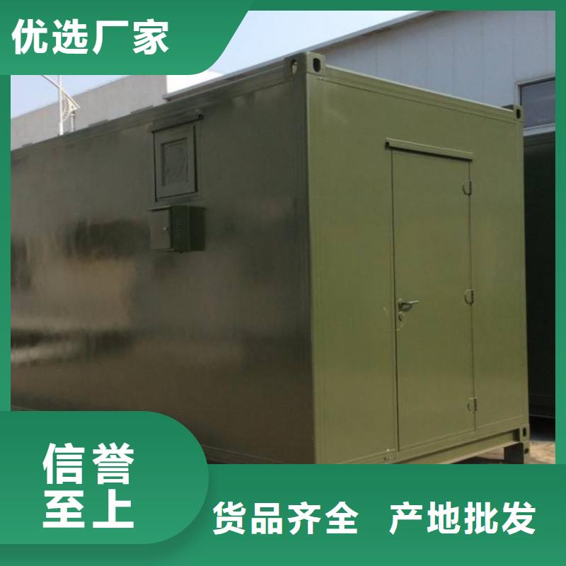 铅眼镜视频-四川省南充市|嘉陵|西充|内江|凉山|遂宁|巴中|阿坝|乐山铅眼镜-铅玻璃厂家