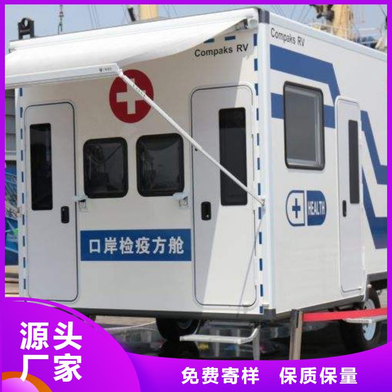 铅眼镜视频-铅眼镜-博创辐射防护工程(怒江市分公司)服务区域福贡|泸水|文山|大理|德宏|丽江|楚雄|玉溪|红河
