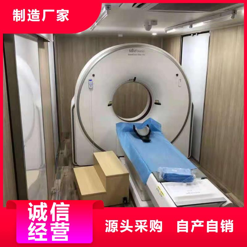 铅眼镜视频-四川省南充市|嘉陵|西充|内江|凉山|遂宁|巴中|阿坝|乐山铅眼镜-铅玻璃厂家