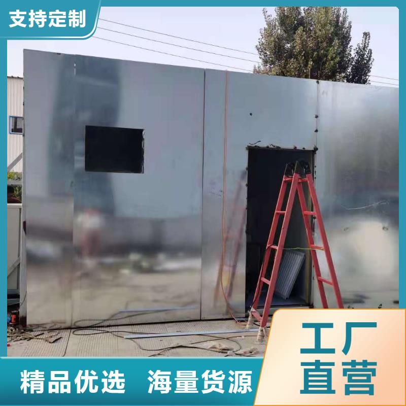 CT移动方舱【铅屏风厂家】省心又省钱