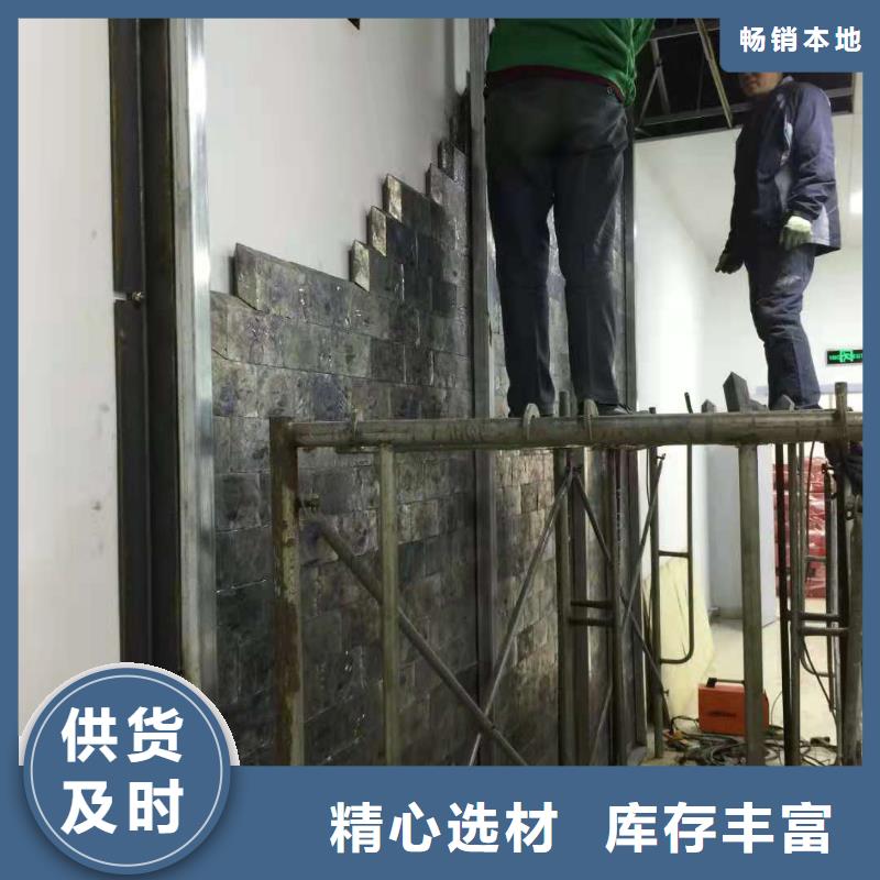 射线防护工程-铅门厂家大库存无缺货危机