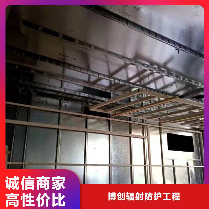 铅眼镜视频-铅眼镜(铅玻璃厂家)覆盖地域山东省淄博市周村|张店|莱芜|泰安|枣庄|潍坊