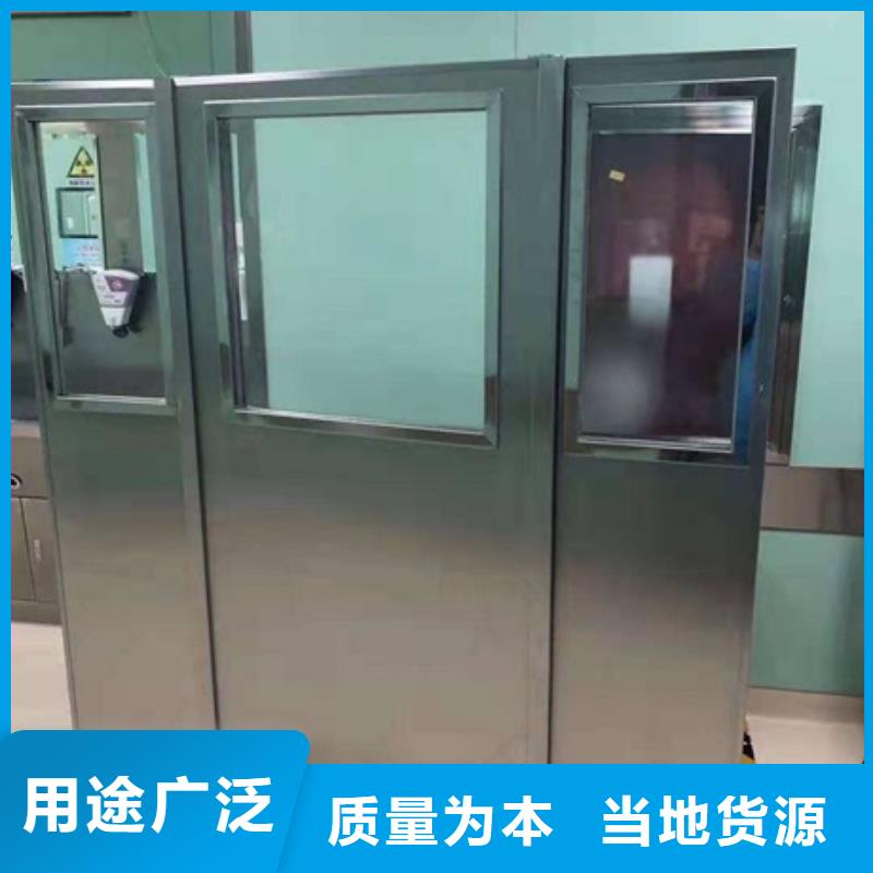 铅屏风_铅箱厂家现货充裕