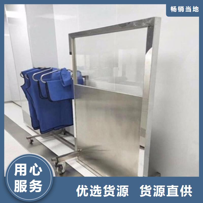 铅屏风铅玻璃厂家常年供应