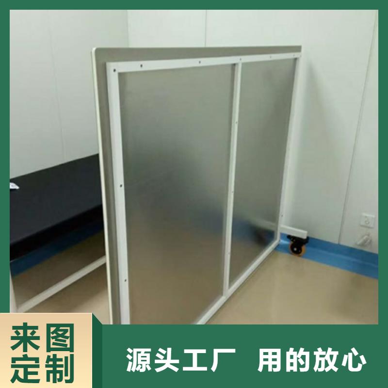 铅屏风防护屏厂家厂家规格全