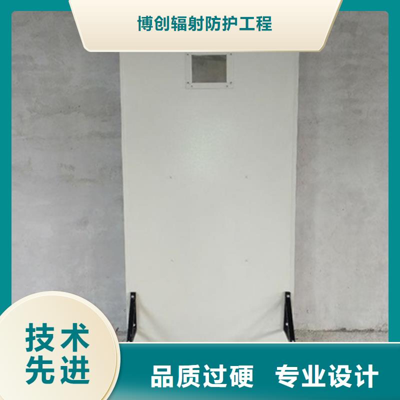 铅屏风铅门品牌企业