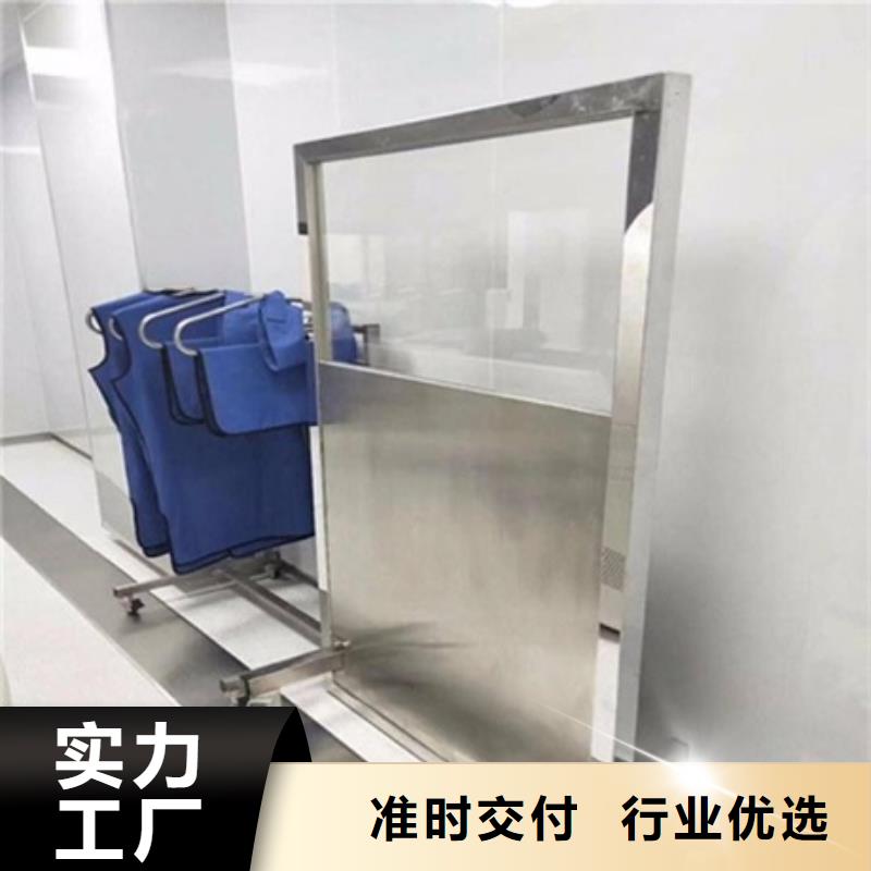 【铅屏风防护屏厂家订购】