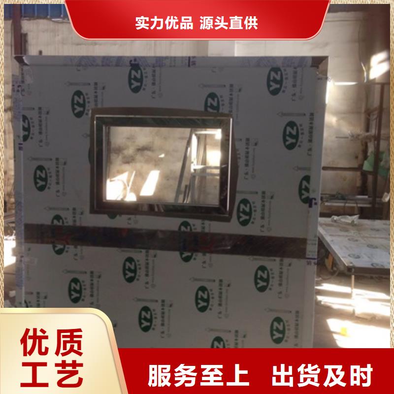 【铅屏风防护屏厂家订购】