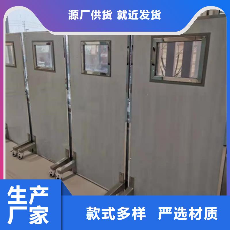 铅屏风_铅箱厂家现货充裕