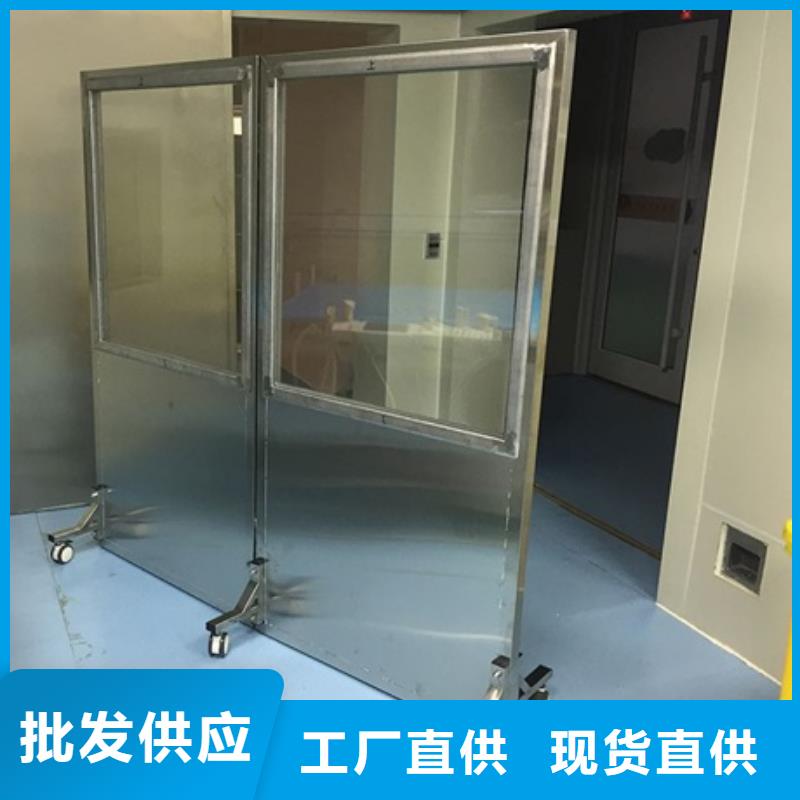 【铅屏风-铅房做工精细】