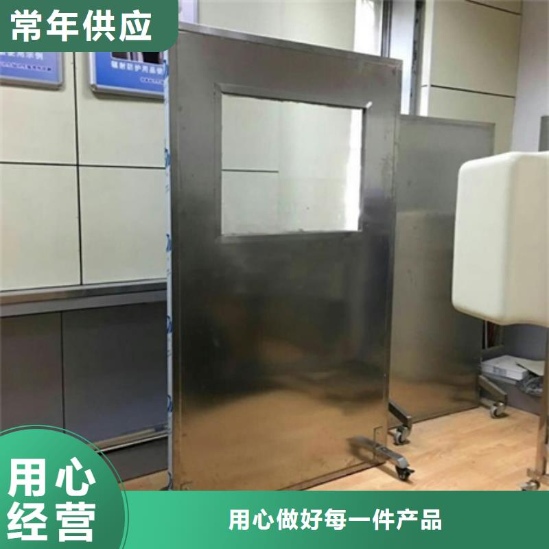 铅屏风-铅箱厂家制造生产销售