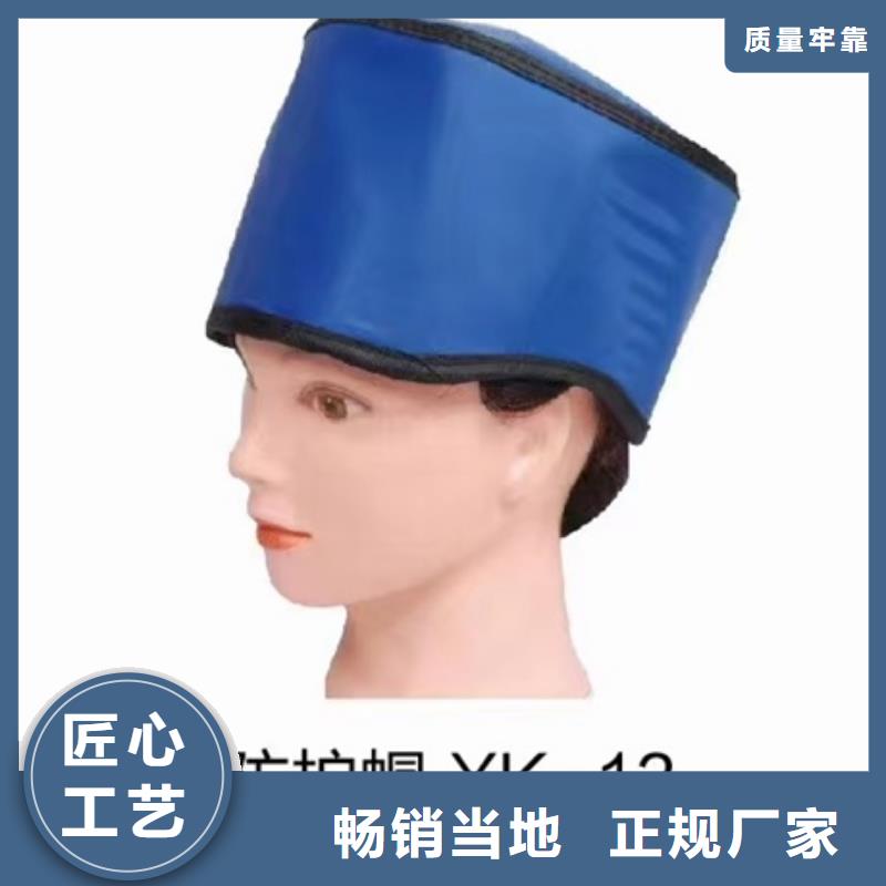 铅眼镜视频-成都市铅眼镜-(附近)可服务区域都江堰|蒲江|广元|遂宁|甘孜|凉山|资阳|德阳