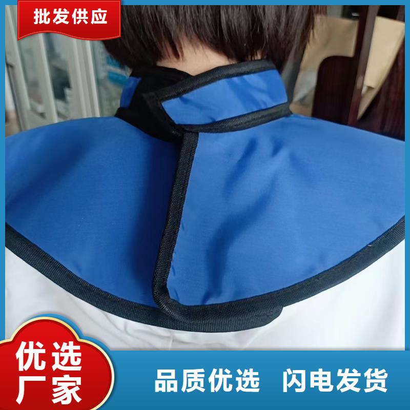 铅衣【铅箱厂家】现货实拍