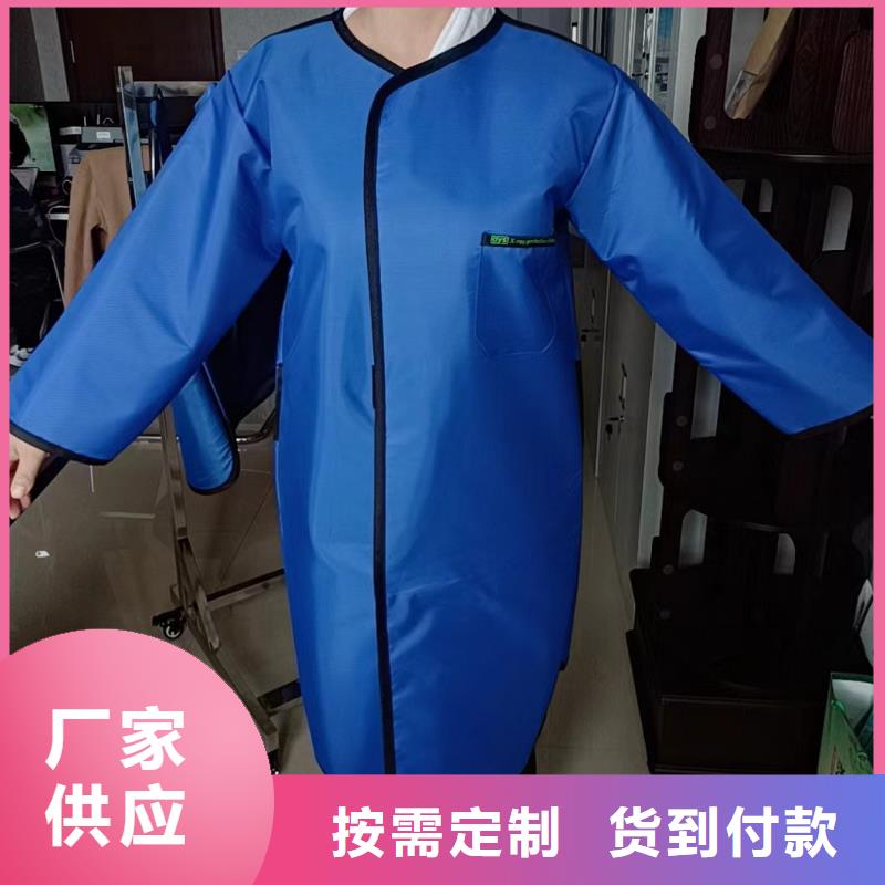 铅衣铅玻璃支持定制加工
