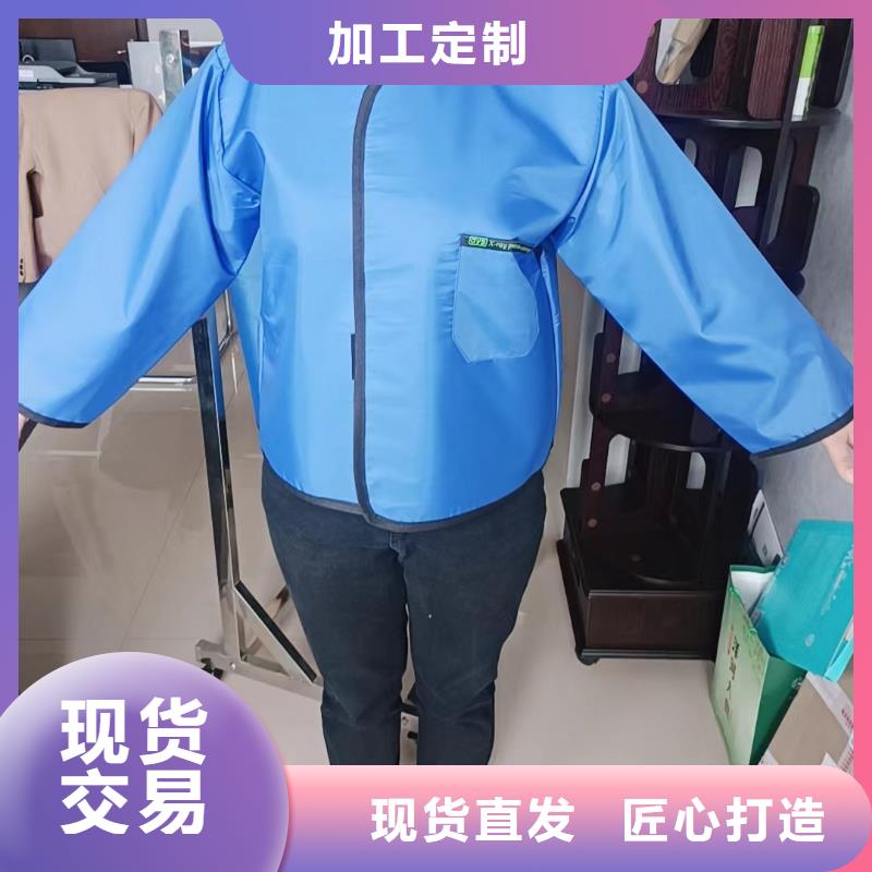 铅衣【铅箱厂家】现货实拍