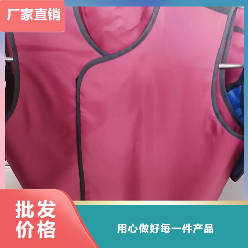铅眼镜视频-成都市铅眼镜-(附近)可服务区域都江堰|蒲江|广元|遂宁|甘孜|凉山|资阳|德阳
