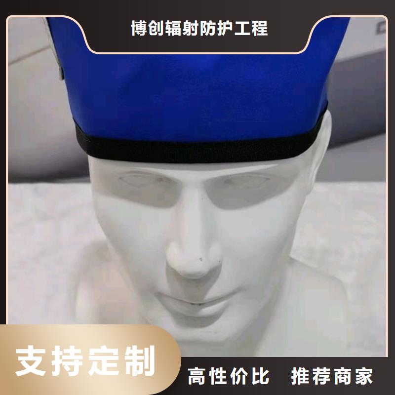 铅眼镜视频-成都市铅眼镜-(附近)可服务区域都江堰|蒲江|广元|遂宁|甘孜|凉山|资阳|德阳