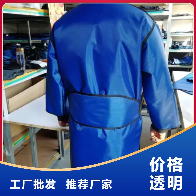 铅眼镜视频-樊城|襄城|鄂州|宜昌|黄冈|武汉铅玻璃厂家铅眼镜_ 博创辐射防护工程(襄阳市分公司)