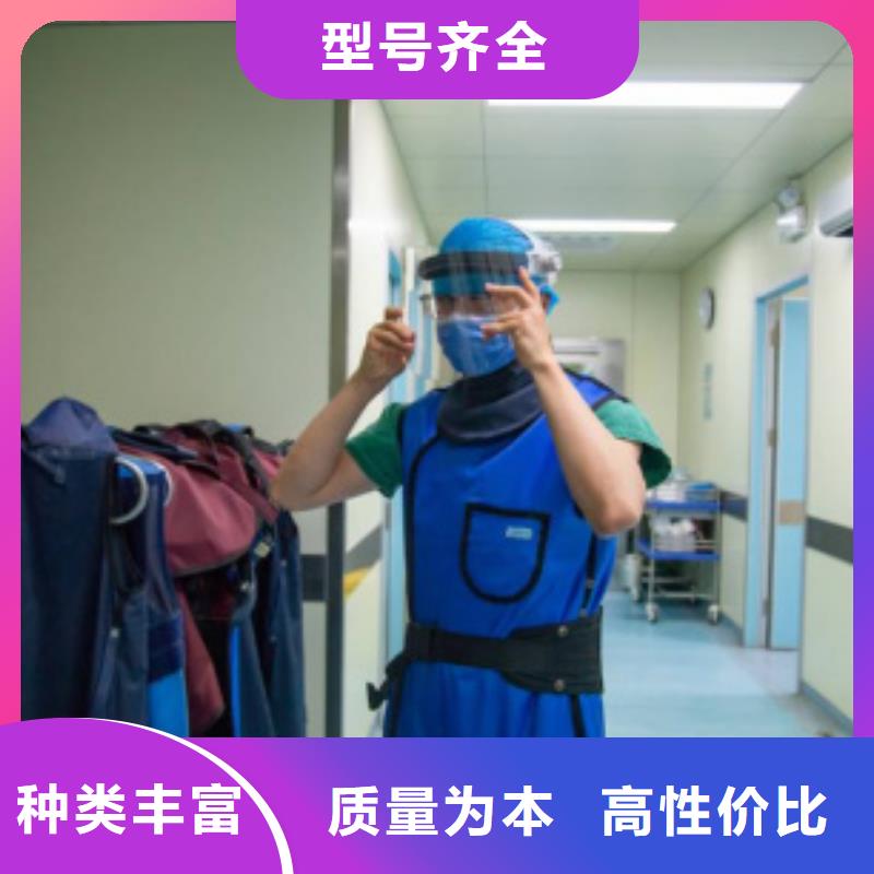 【铅衣】铅屏风厂家厂家型号齐全