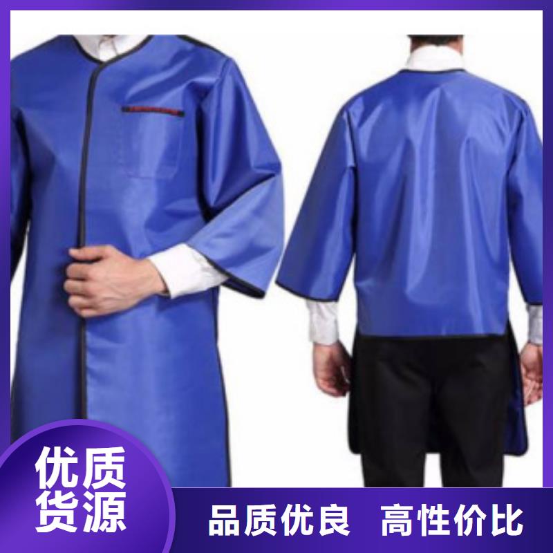 铅眼镜视频-成都市铅眼镜-(附近)可服务区域都江堰|蒲江|广元|遂宁|甘孜|凉山|资阳|德阳