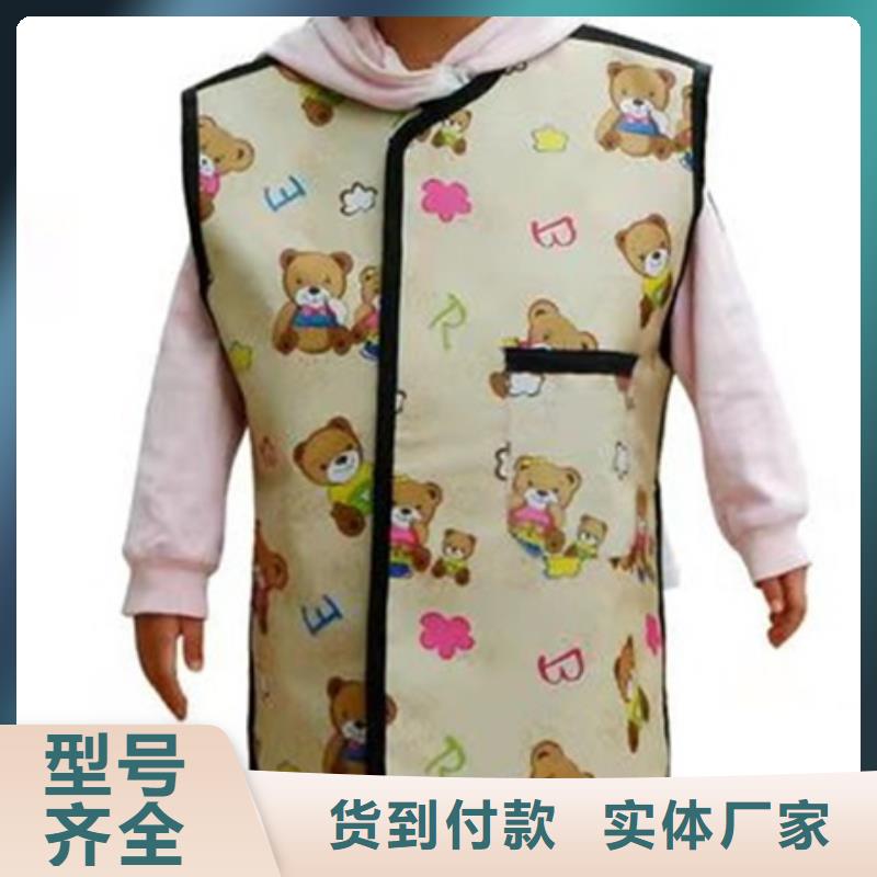 铅眼镜视频-樊城|襄城|鄂州|宜昌|黄冈|武汉铅玻璃厂家铅眼镜_ 博创辐射防护工程(襄阳市分公司)