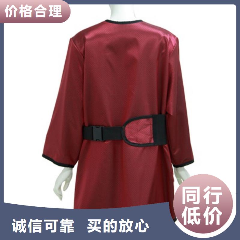 铅眼镜视频-樊城|襄城|鄂州|宜昌|黄冈|武汉铅玻璃厂家铅眼镜_ 博创辐射防护工程(襄阳市分公司)