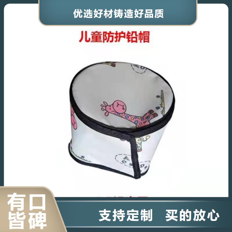 铅眼镜视频-成都市铅眼镜-(附近)可服务区域都江堰|蒲江|广元|遂宁|甘孜|凉山|资阳|德阳