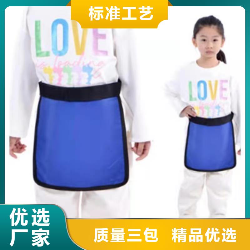 铅衣【铅箱厂家】现货实拍