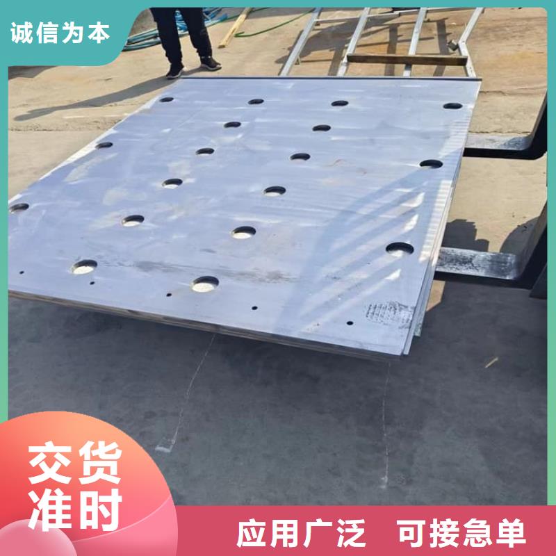 口腔铅皮量大从优