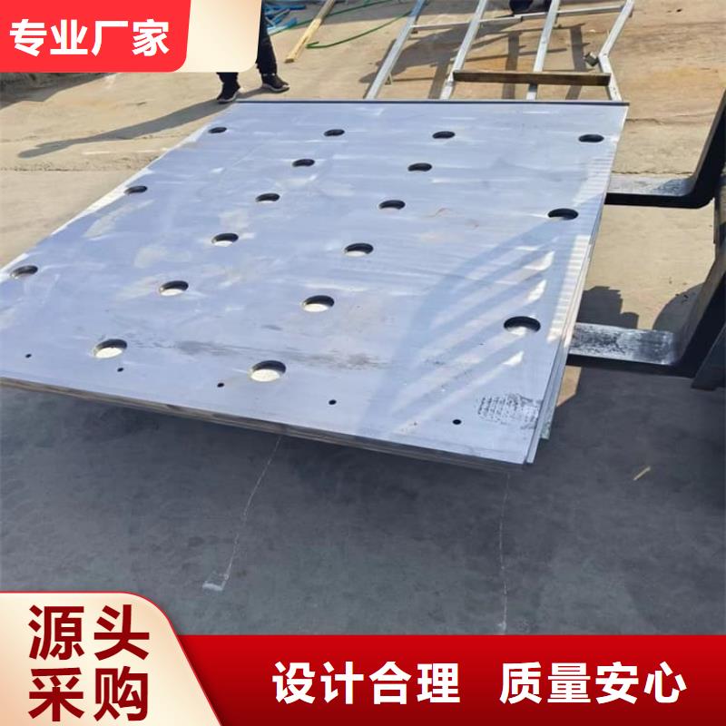 辐射防护铅板2mmpb-辐射防护铅板2mmpb专业品质