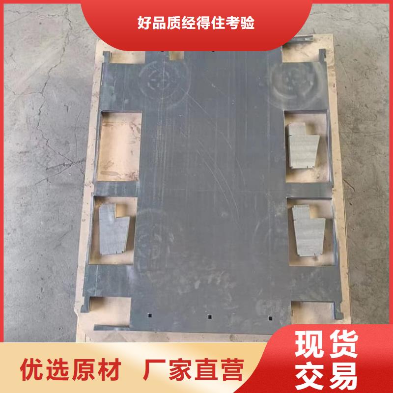 ct室防护铅板供应商
