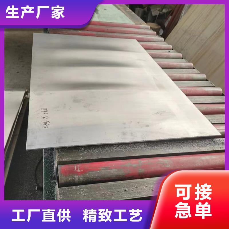 电解铅皮、电解铅皮生产厂家-欢迎新老客户来电咨询