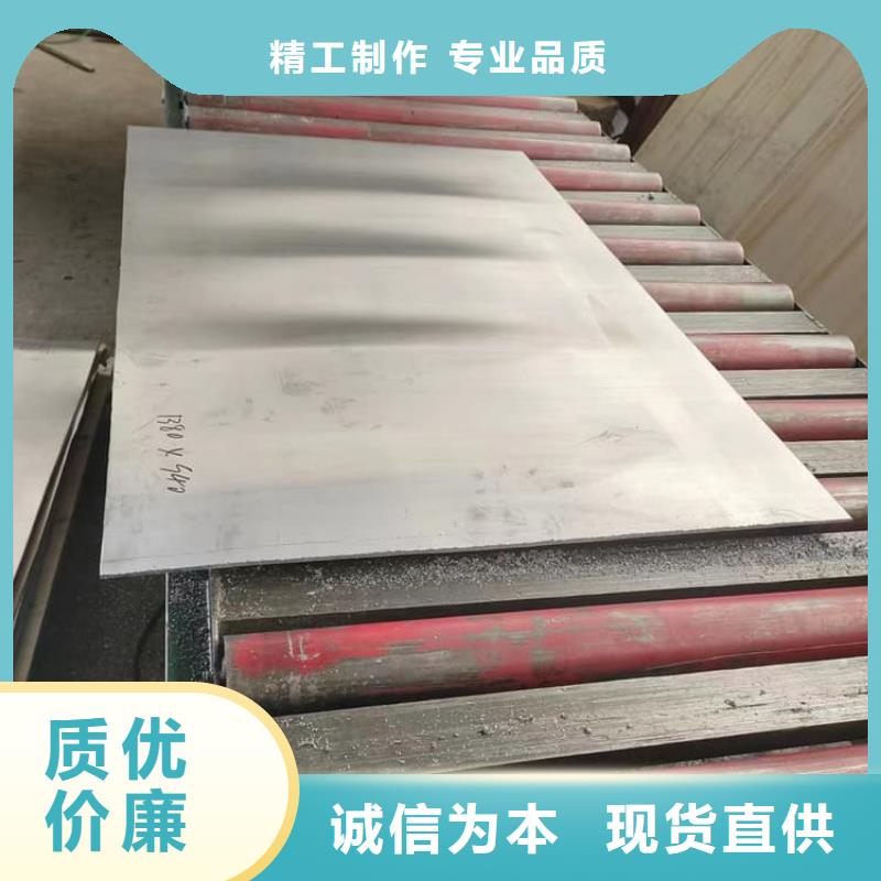 质量好的医用防辐射铅皮厂家