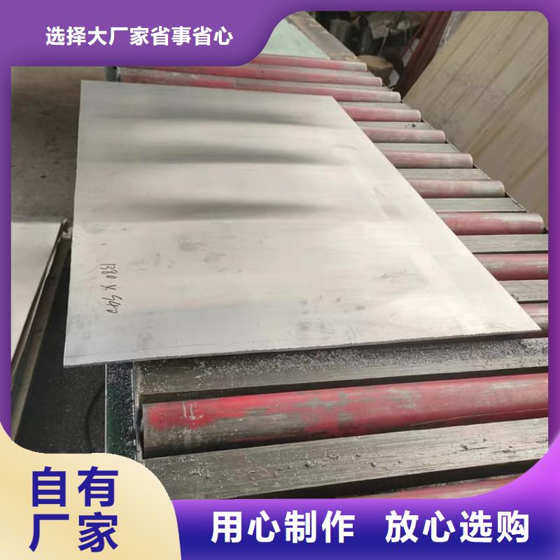 别找了，您要的影像科防护铅板都在这
