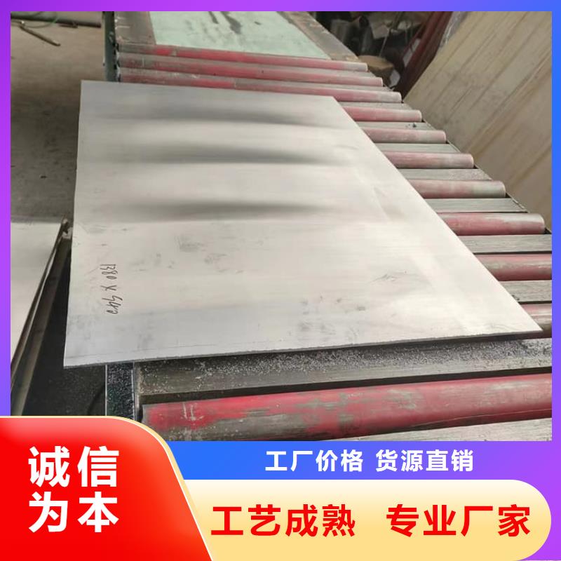 牙科防护铅板优选品质厂家