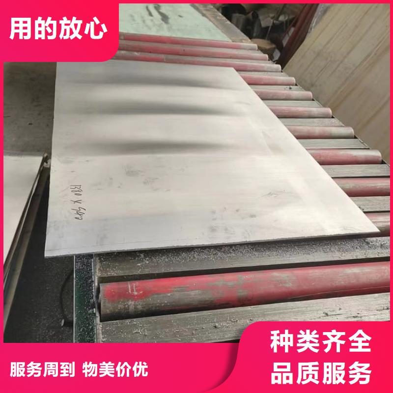 宠物防护铅皮库存充足