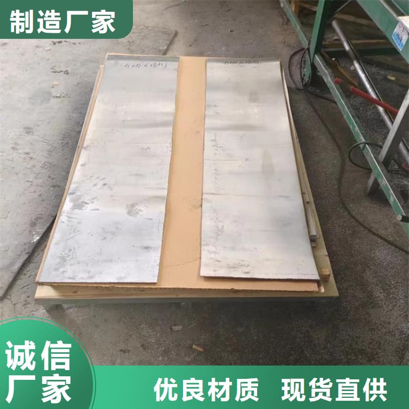 买口腔铅皮到博创辐射防护工程有限公司