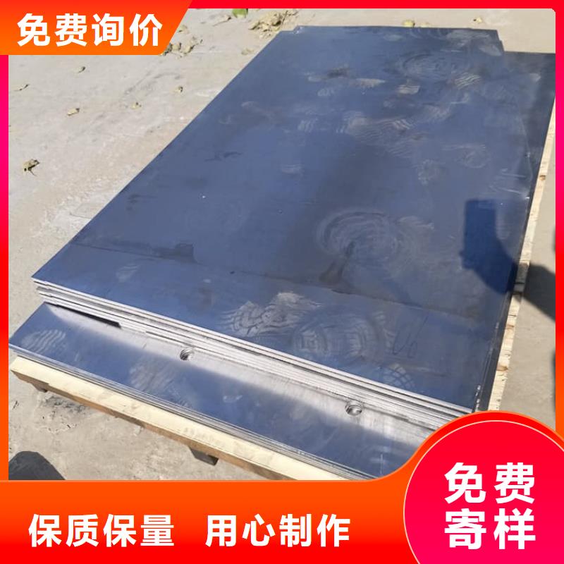 价格合理的5mmpb铅板厂家