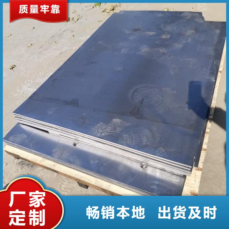 辐射铅板现货长期供应