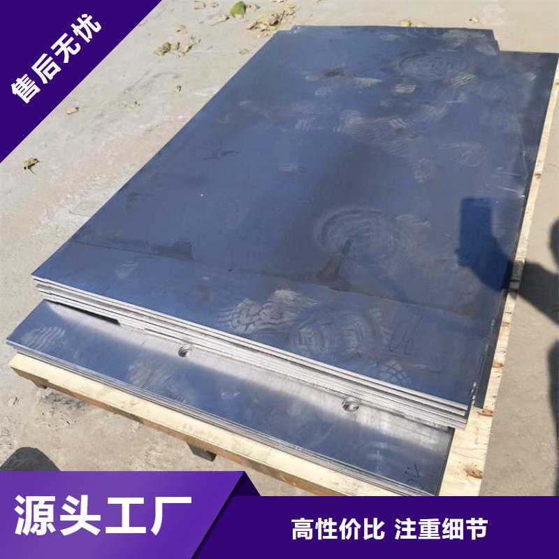 质量靠谱的辐射防护卷铅板厂家