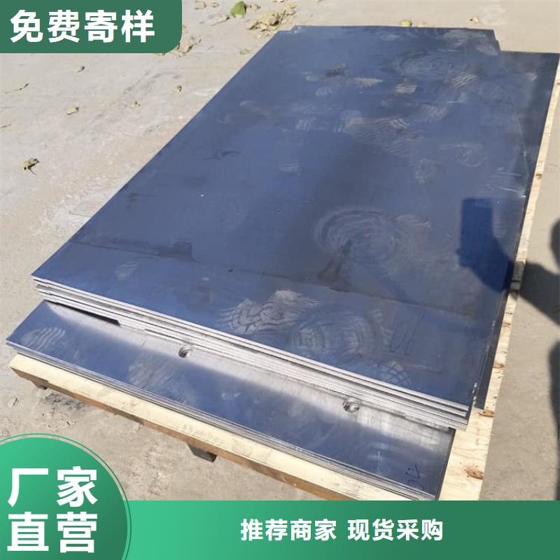 6mmpb铅板_6mmpb铅板现货直发