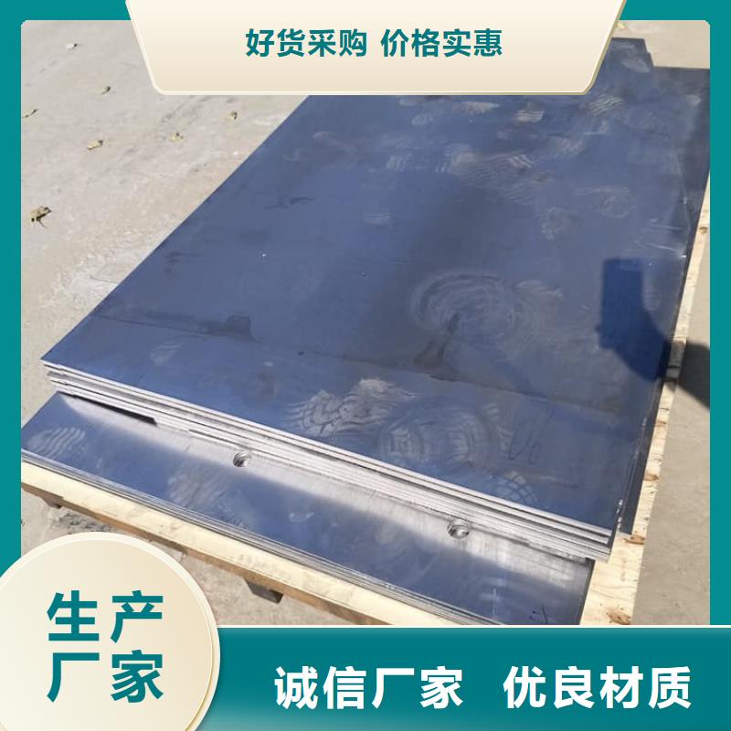 铅箔价格-生产厂家