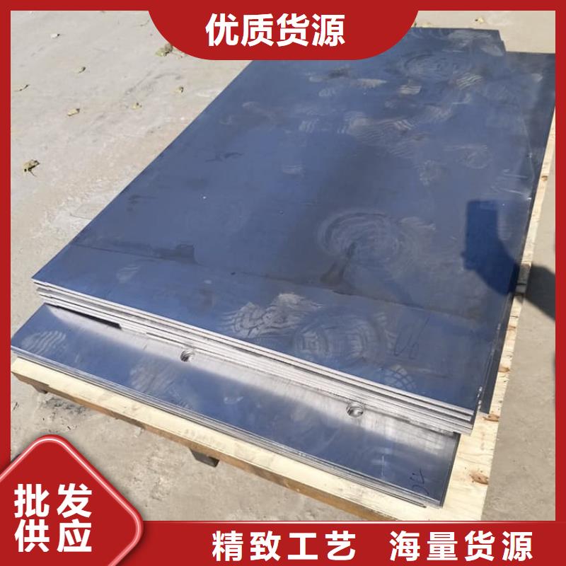 铅板防护-铅板防护货源充足