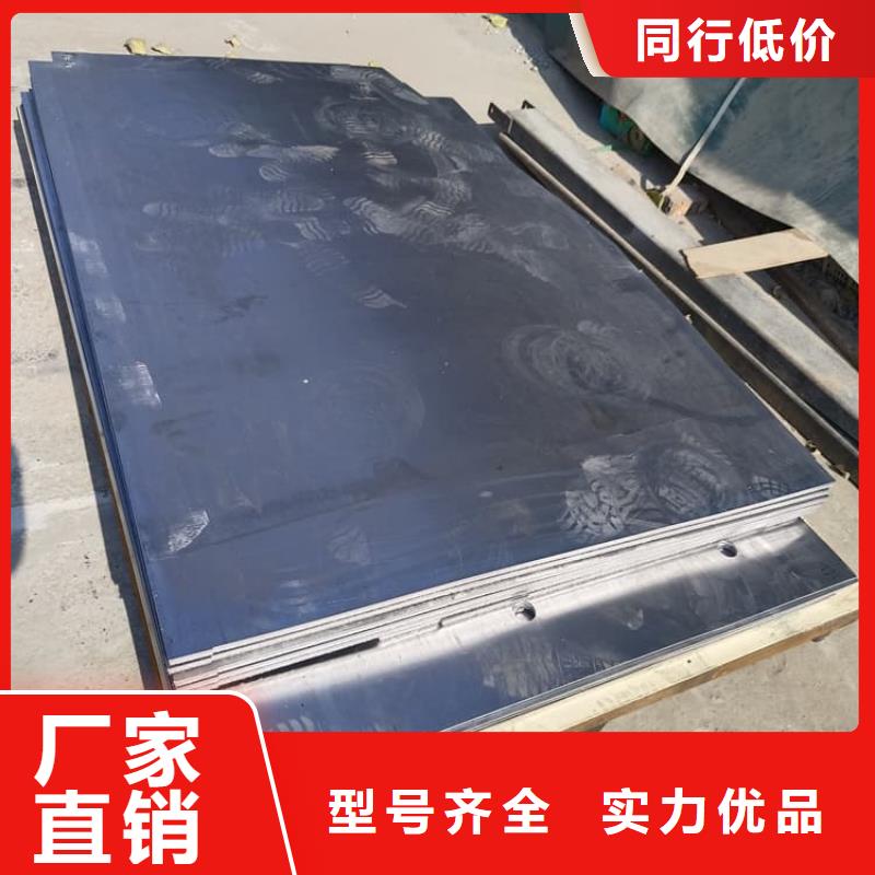 口腔医院铅皮技术参数
