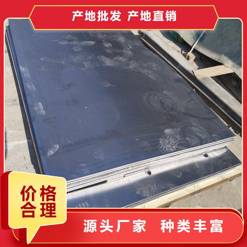 质量可靠的铅板厂商